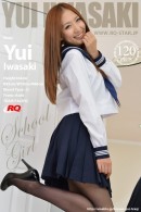 Yui Iwasaki in 00995 - School Girl [2015-04-27] gallery from RQ-STAR